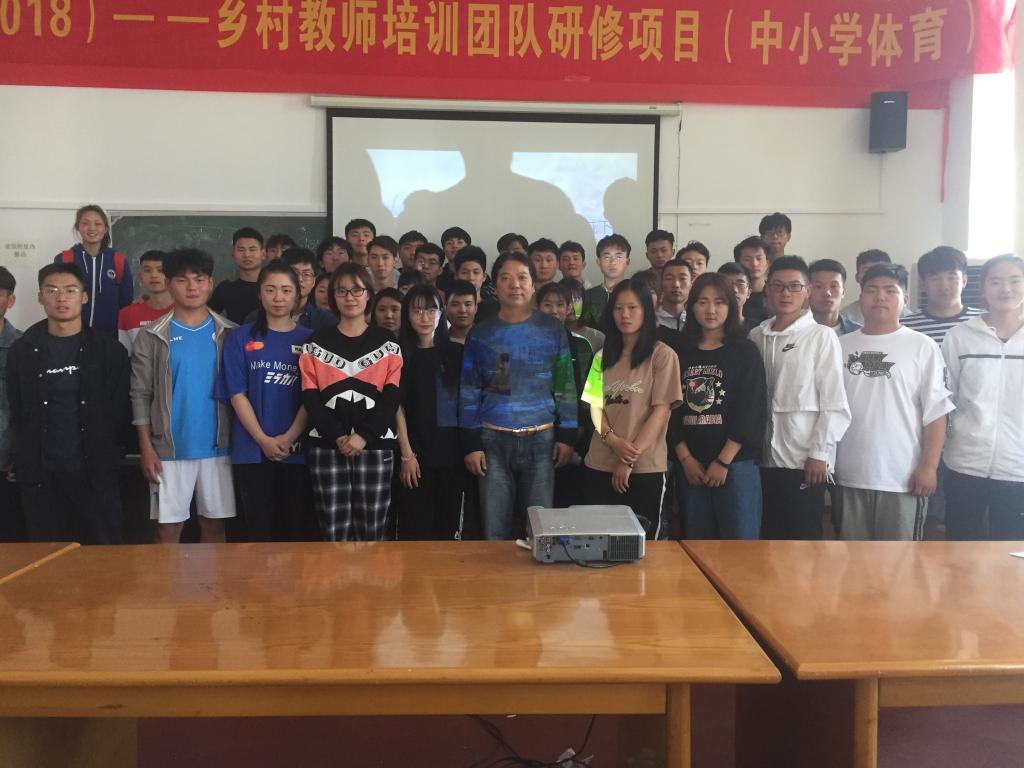 黨建引領聚合力 學習賦能促發展——教工三支部發揮“領頭雁”作用，深化學習型黨支部建設與大型活動服務