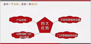 百博地板 精耕產(chǎn)品與服務(wù)，在互聯(lián)網(wǎng)銷售“圍城”中成功突圍